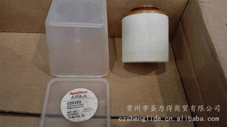 200易損件(jiàn)