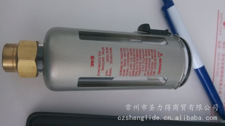 過濾器(qì)1a